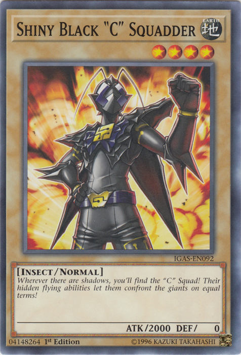 Shiny Black "C" Squadder [IGAS-EN092] Common | GnG Games