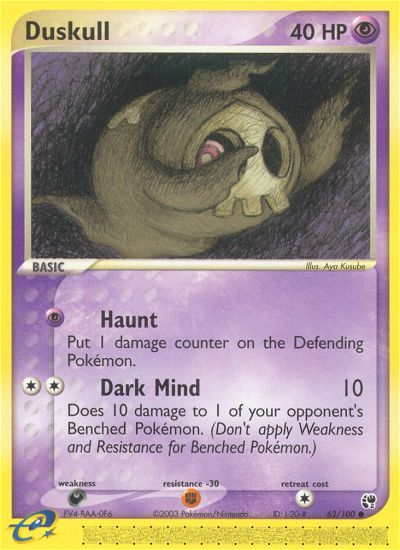 Duskull (62/100) [EX: Sandstorm] | GnG Games