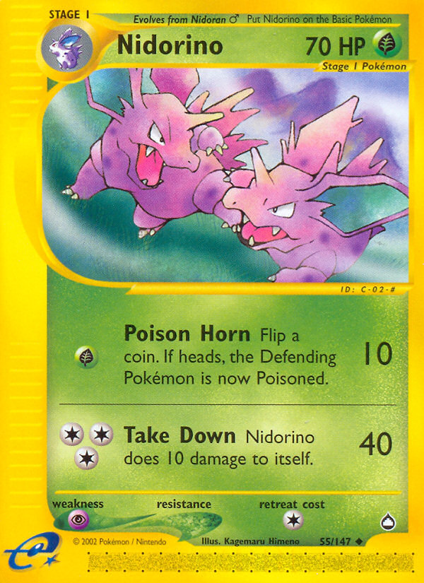 Nidorino (55/147) [Aquapolis] | GnG Games