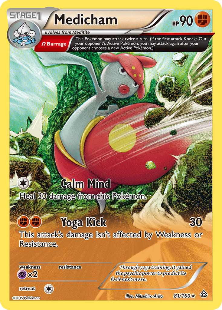 Medicham (81/160) [XY: Primal Clash] | GnG Games