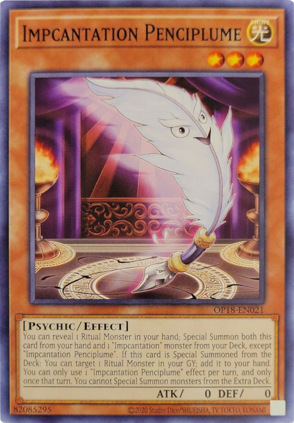 Impcantation Penciplume [OP18-EN021] Common | GnG Games