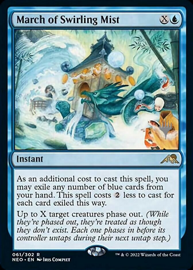 March of Swirling Mist (Promo Pack) [Kamigawa: Neon Dynasty Promos] | GnG Games