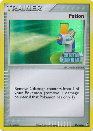 Potion (87/100) (Stamped) [EX: Crystal Guardians] | GnG Games