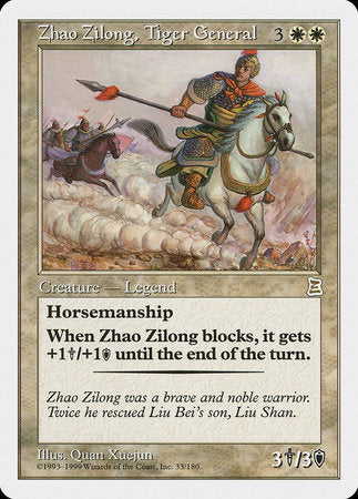 Zhao Zilong, Tiger General [Portal Three Kingdoms] | GnG Games