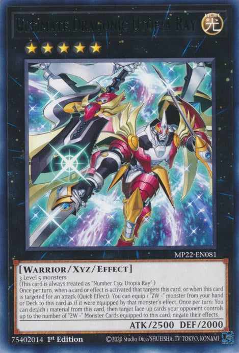 Ultimate Dragonic Utopia Ray [MP22-EN081] Rare | GnG Games