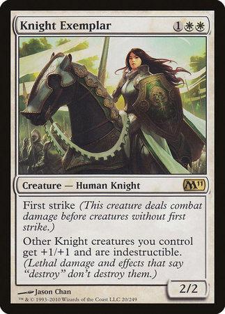 Knight Exemplar [Magic 2011] | GnG Games