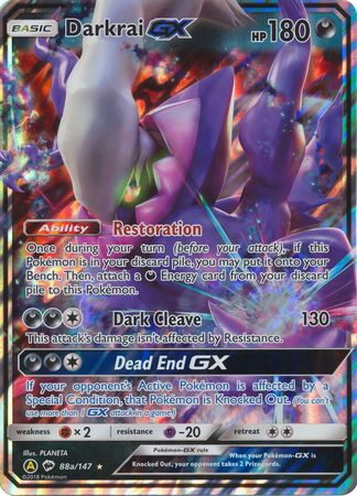 Darkrai GX (88a/147) (Alternate card) (Jumbo Card) [Sun & Moon: Burning Shadows] | GnG Games