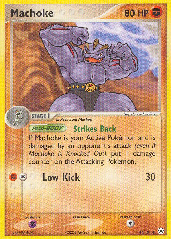 Machoke (41/101) [EX: Hidden Legends] | GnG Games