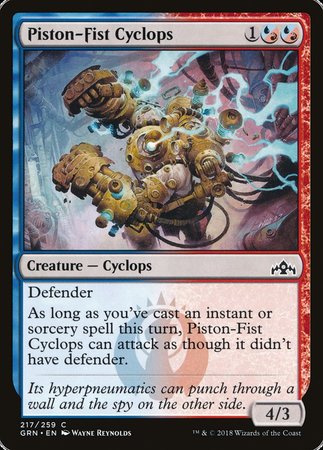 Piston-Fist Cyclops [Guilds of Ravnica] | GnG Games