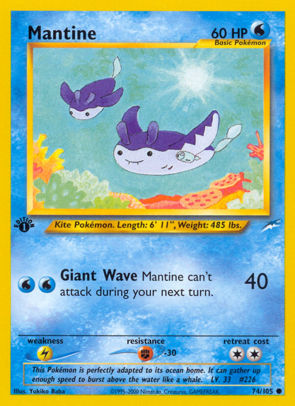 Mantine (74/105) [Neo Destiny 1st Edition] | GnG Games