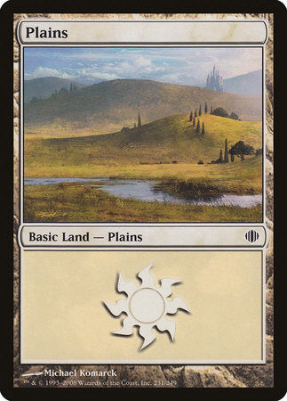 Plains (231) [Shards of Alara] | GnG Games