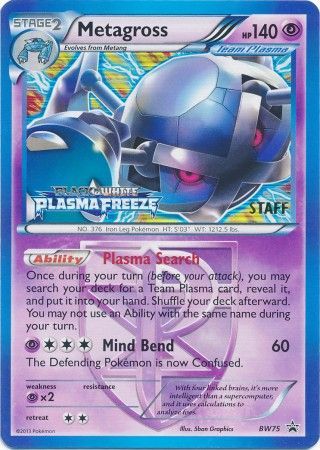 Metagross (BW75) (Team Plasma) (Staff Prerelease Promo) [Black & White: Black Star Promos] | GnG Games