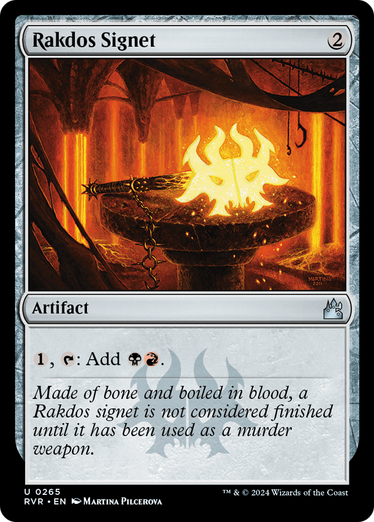 Rakdos Signet [Ravnica Remastered] | GnG Games