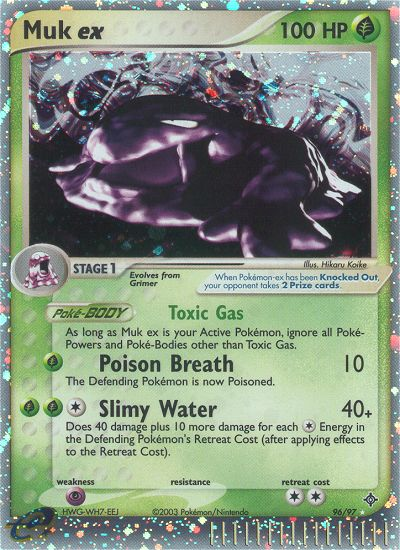 Muk ex (96/97) [EX: Dragon] | GnG Games