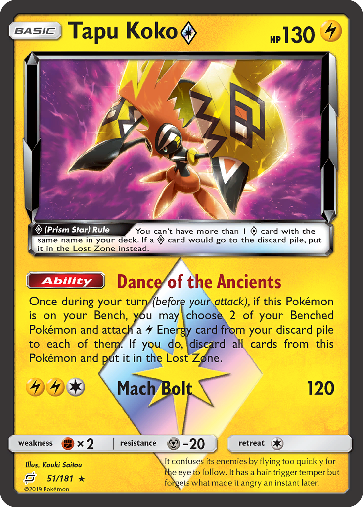 Tapu Koko (51/181) (Prism Star) [Sun & Moon: Team Up] | GnG Games