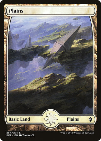 Plains (254) - Full Art [Battle for Zendikar] | GnG Games