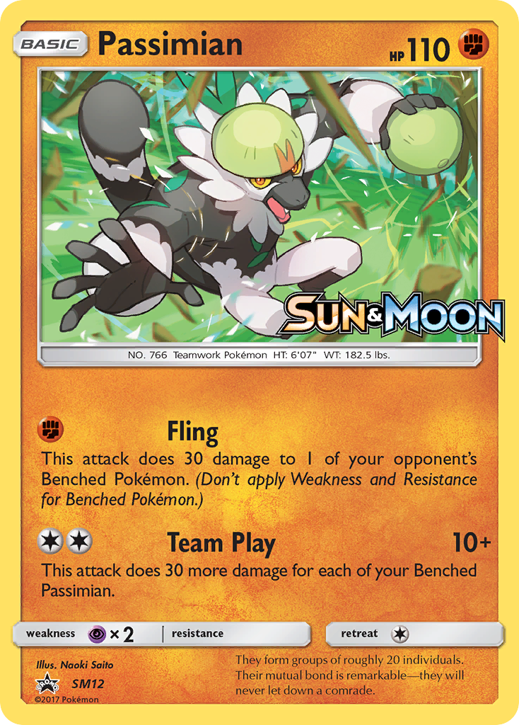 Passimian (SM12) [Sun & Moon: Black Star Promos] | GnG Games