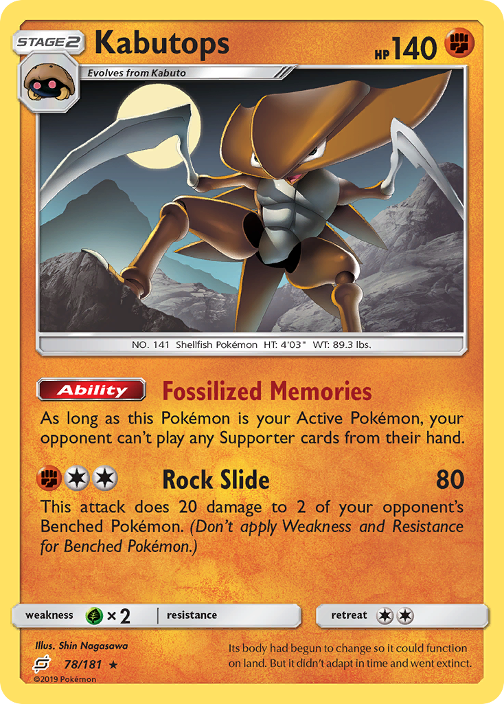 Kabutops (78/181) [Sun & Moon: Team Up] | GnG Games