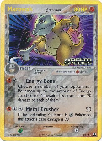 Marowak (10/113) (Delta Species) (Stamped) [EX: Delta Species] | GnG Games