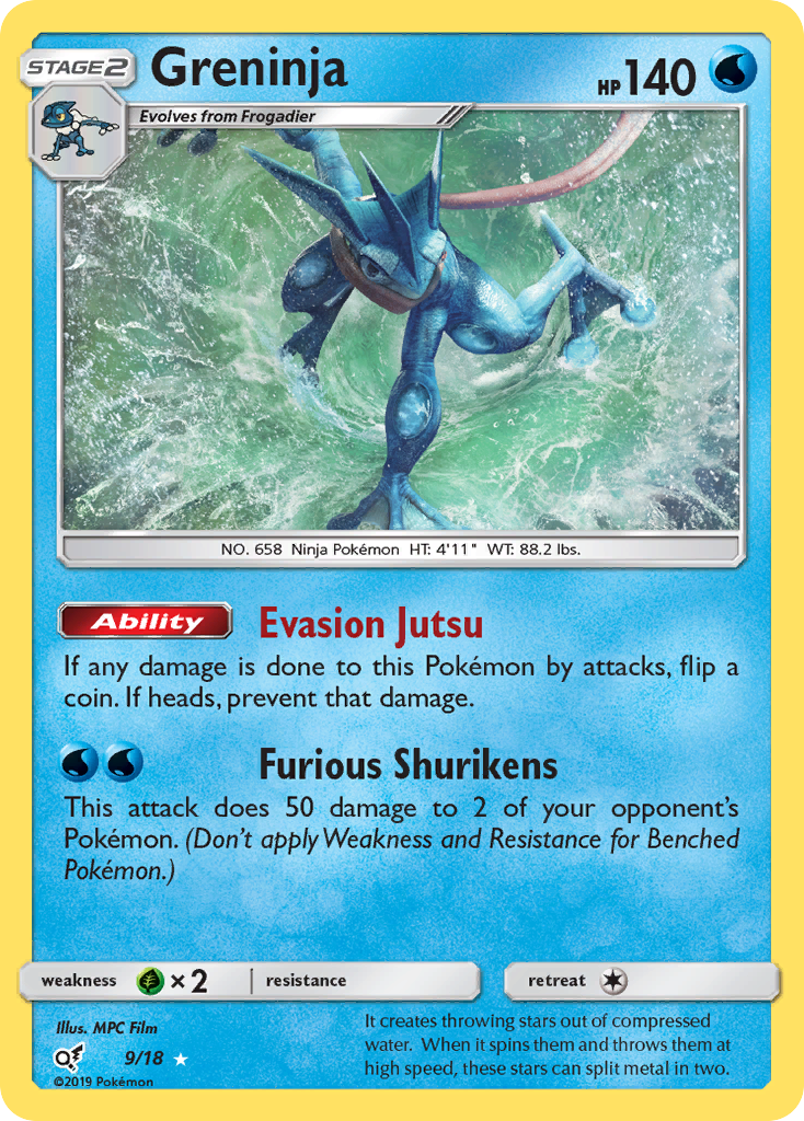 Greninja (9/18) [Sun & Moon: Detective Pikachu] | GnG Games