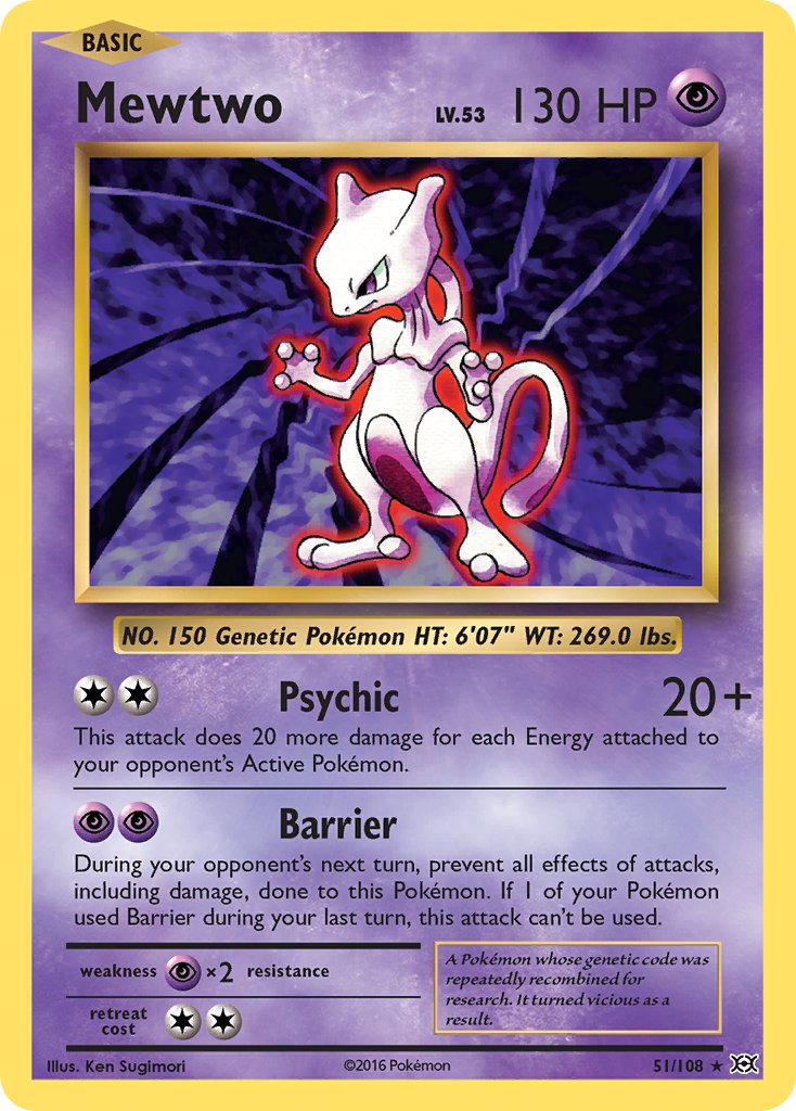 Mewtwo (51/108) (Theme Deck Exclusive) [XY: Evolutions] | GnG Games