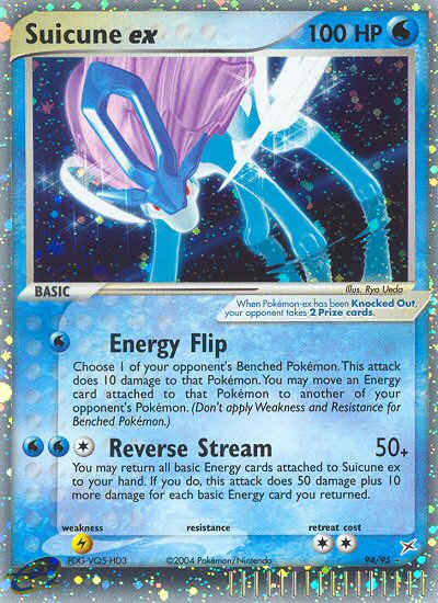Suicune ex (94/95) [EX: Team Magma vs Team Aqua] | GnG Games