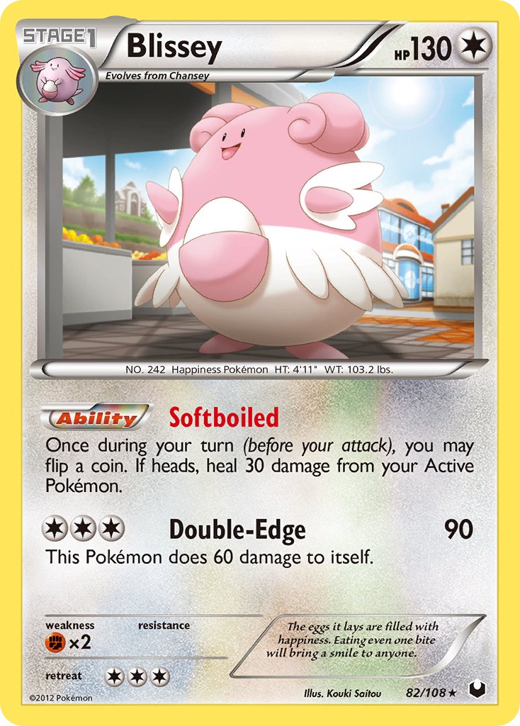 Blissey (82/108) (Battle Arena Deck Exclusive) (Theme Deck Exclusive) [Black & White: Dark Explorers] | GnG Games