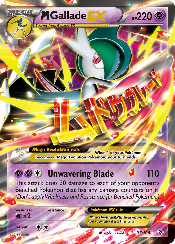 M Gallade EX (35/108) [XY: Roaring Skies] | GnG Games