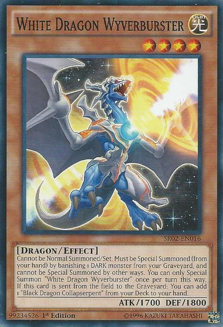 White Dragon Wyverburster [SR02-EN016] Common | GnG Games