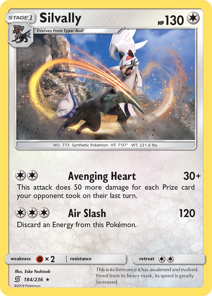 Silvally (184/236) (Theme Deck Exclusive) [Sun & Moon: Unified Minds] | GnG Games