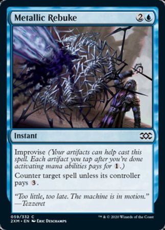 Metallic Rebuke [Double Masters] | GnG Games
