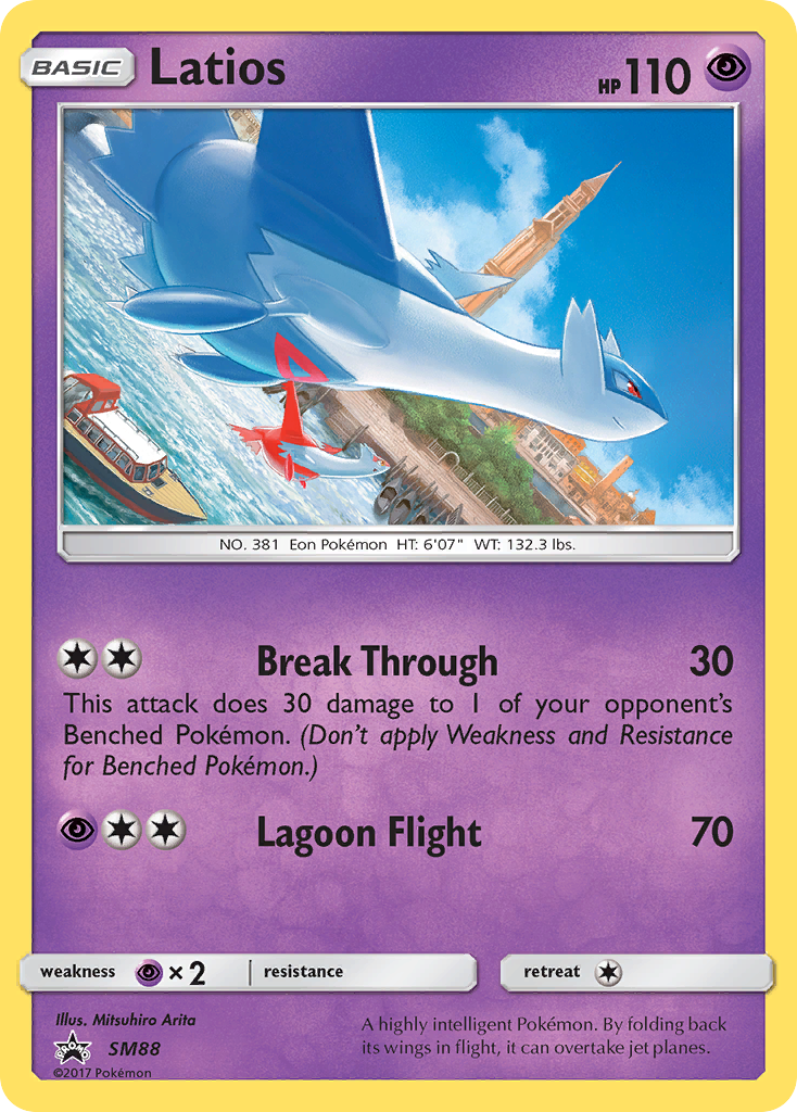 Latios (SM88) [Sun & Moon: Black Star Promos] | GnG Games