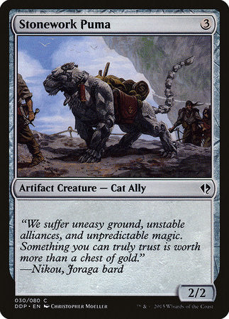 Stonework Puma [Duel Decks: Zendikar vs. Eldrazi] | GnG Games