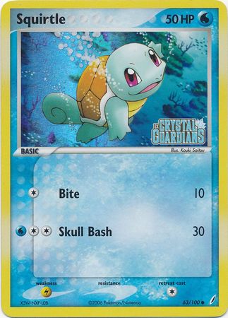 Squirtle (63/100) (Stamped) [EX: Crystal Guardians] | GnG Games