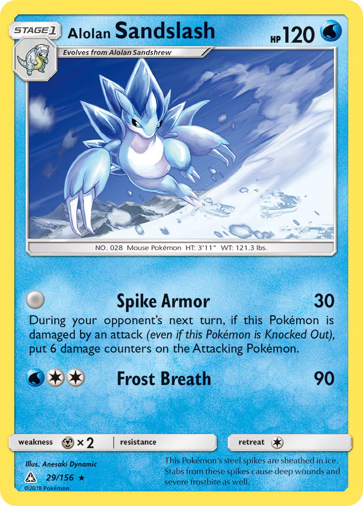 Alolan Sandslash (29/156) [Sun & Moon: Ultra Prism] | GnG Games