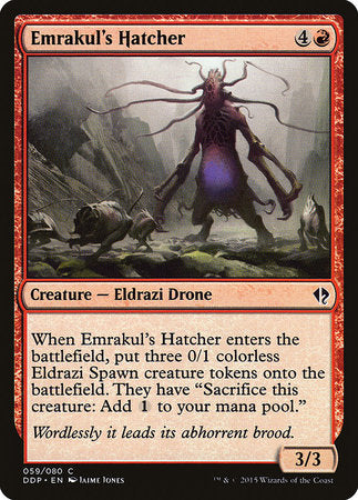 Emrakul's Hatcher [Duel Decks: Zendikar vs. Eldrazi] | GnG Games