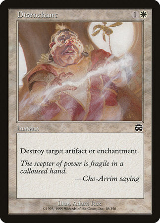 Disenchant [Mercadian Masques] | GnG Games