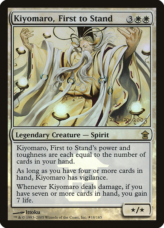 Kiyomaro, First to Stand [Saviors of Kamigawa Promos] | GnG Games