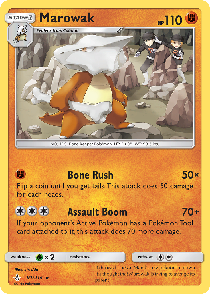 Marowak (91/214) [Sun & Moon: Unbroken Bonds] | GnG Games