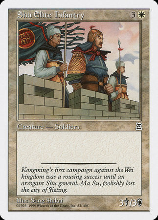 Shu Elite Infantry [Portal Three Kingdoms] | GnG Games