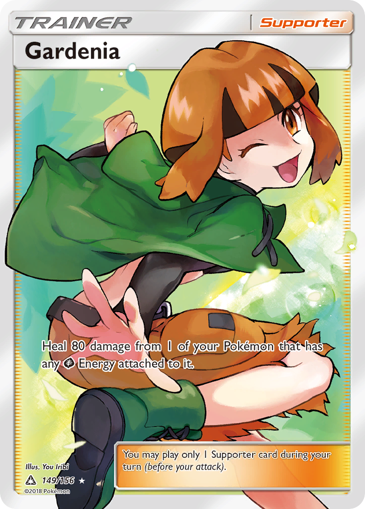 Gardenia (149/156) [Sun & Moon: Ultra Prism] | GnG Games