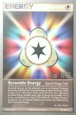 Scramble Energy (95/107) (Dark Tyranitar Deck - Takashi Yoneda) [World Championships 2005] | GnG Games