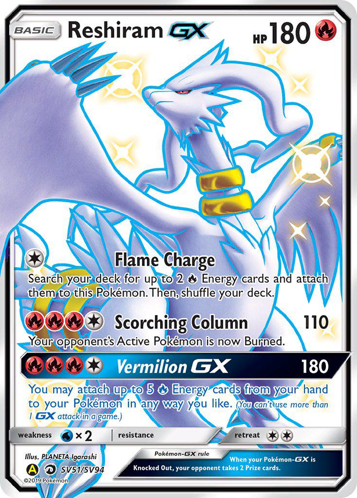 Reshiram GX (SV51/SV94) [Sun & Moon: Hidden Fates - Shiny Vault] | GnG Games