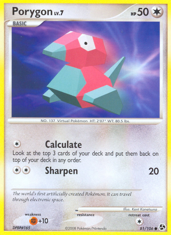Porygon (81/106) [Diamond & Pearl: Great Encounters] | GnG Games