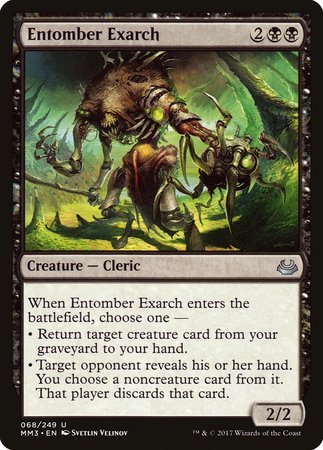 Entomber Exarch [Modern Masters 2017] | GnG Games