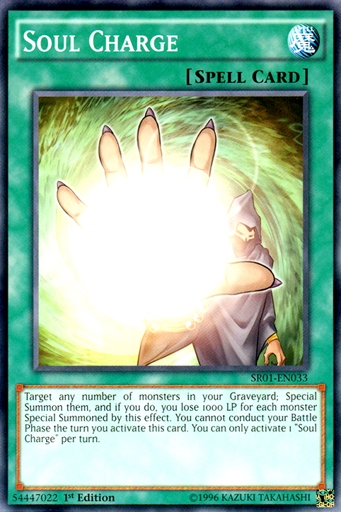 Soul Charge [SR01-EN033] Common | GnG Games