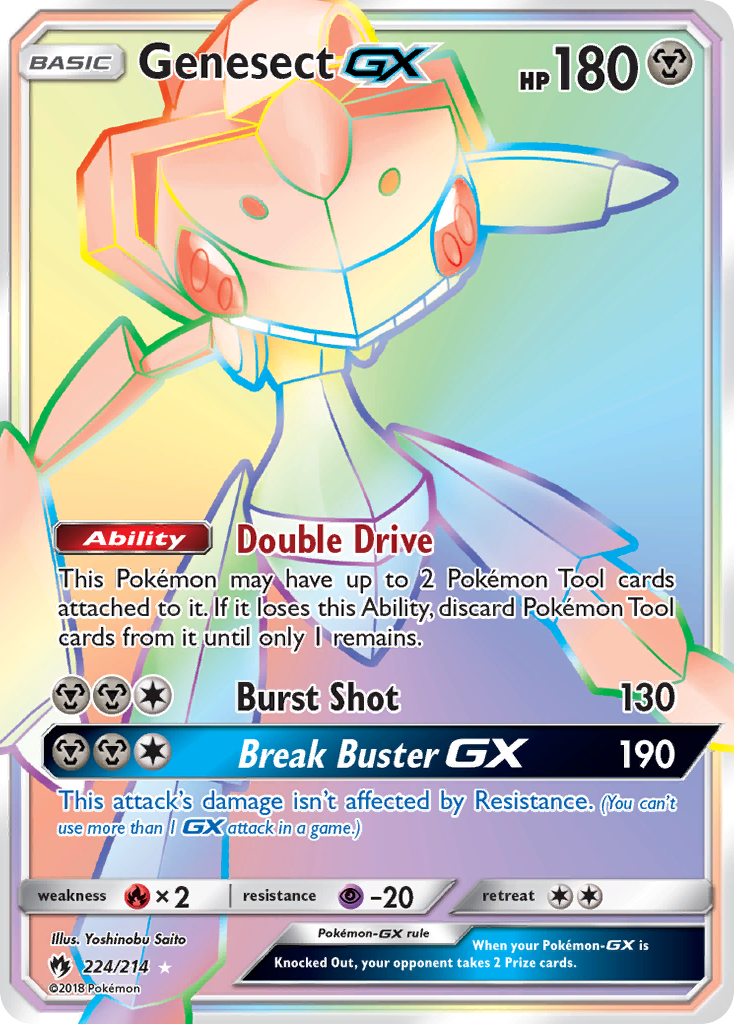 Genesect GX (224/214) [Sun & Moon: Lost Thunder] | GnG Games