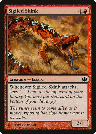 Sigiled Skink [Journey into Nyx] | GnG Games