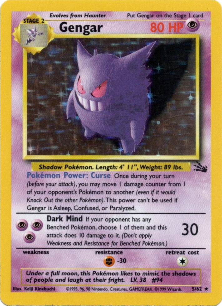Gengar (5/62) [Fossil Unlimited] | GnG Games
