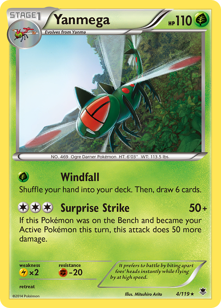 Yanmega (4/119) [XY: Phantom Forces] | GnG Games